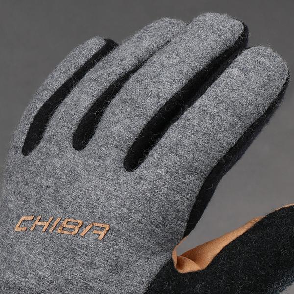 Chiba All Natural Gloves Waterproof dark grey XL Produktbild 2